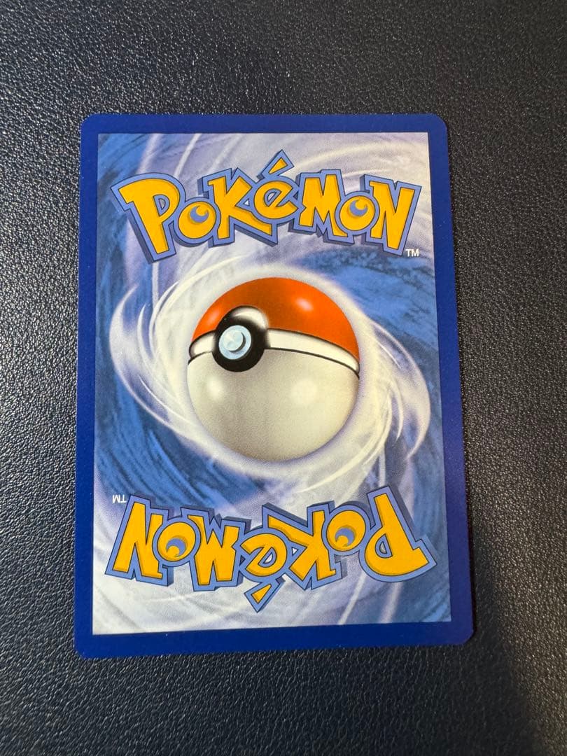 ミュウex Mew ex G PAF EN 232/091 SAR 海外 英語