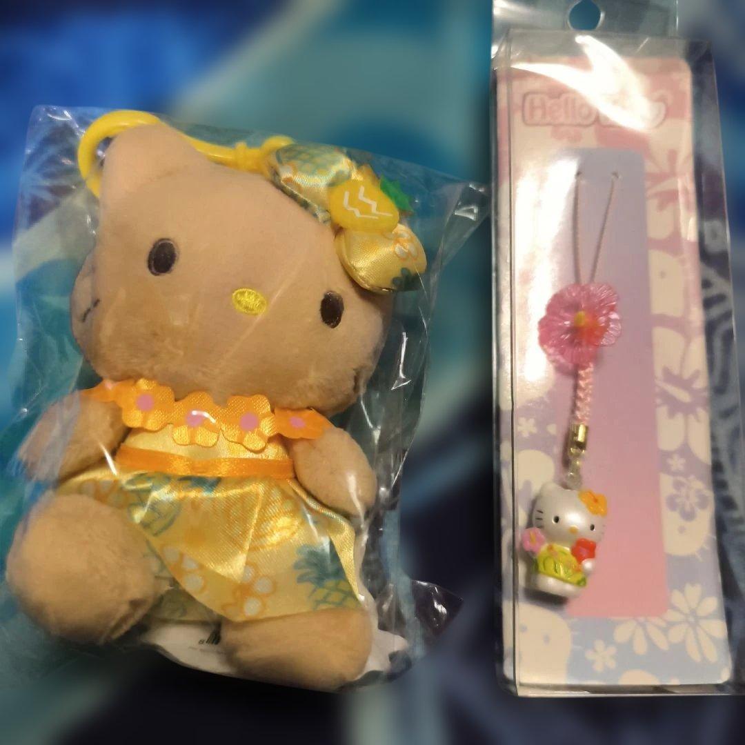 ハワイドールプランテーションキティ ぬいぐるみフック付とキティのストラップセット