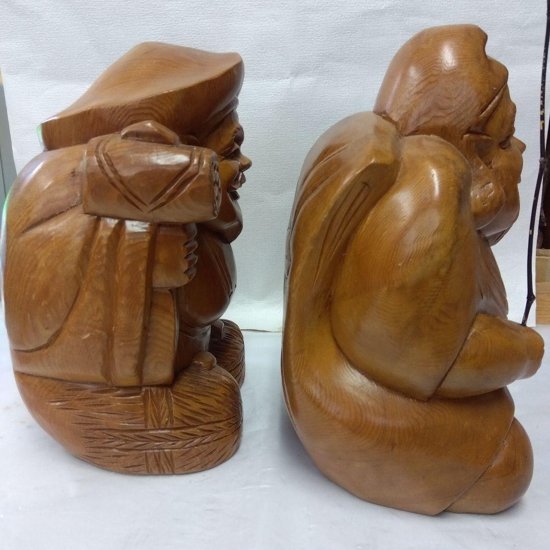 木製彫刻 笑顔の神様 2体セット【大】大黒様・恵比寿様　縁起物