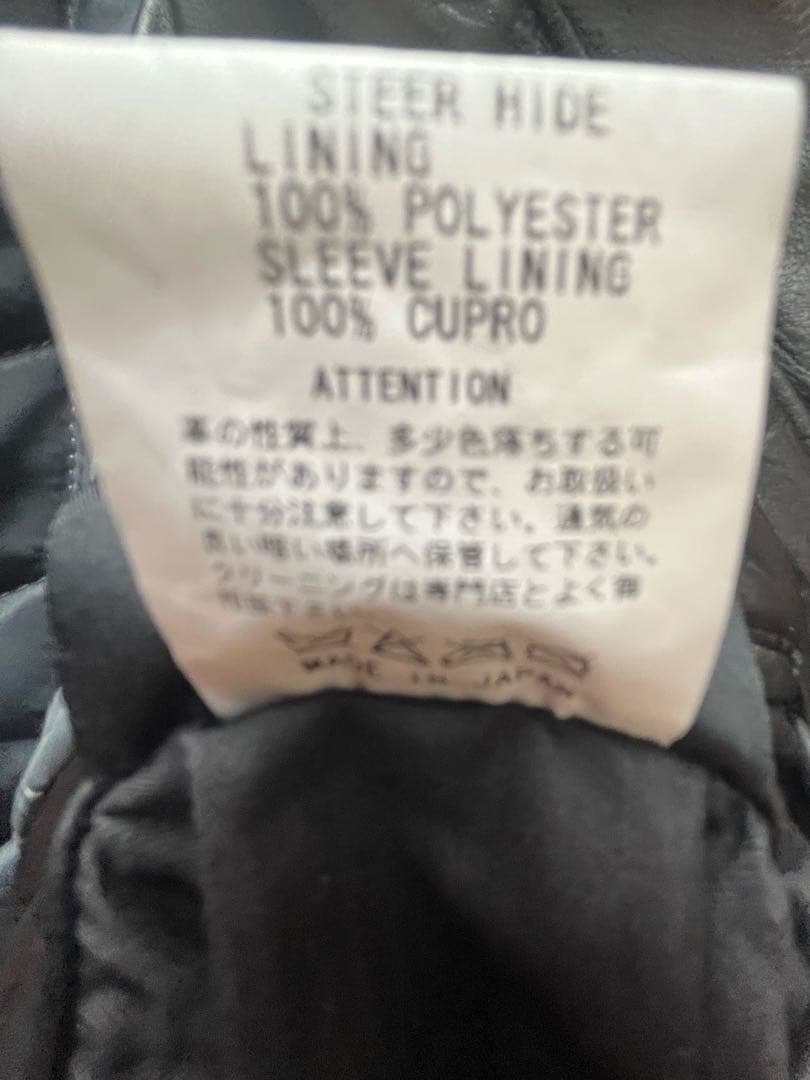 ルードギャラリー　ライダース　レザージャケット　サイズL チバユウスケ　日本製