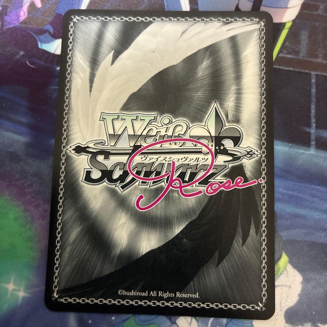 ヴァイスシュヴァルツロゼ harukaze 抑えきれない愛の光 ルーシア SSP