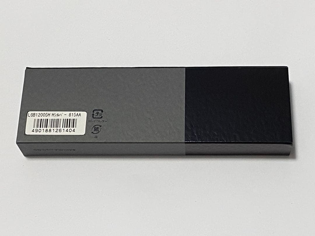 サクラクラフトラボ010シルバー