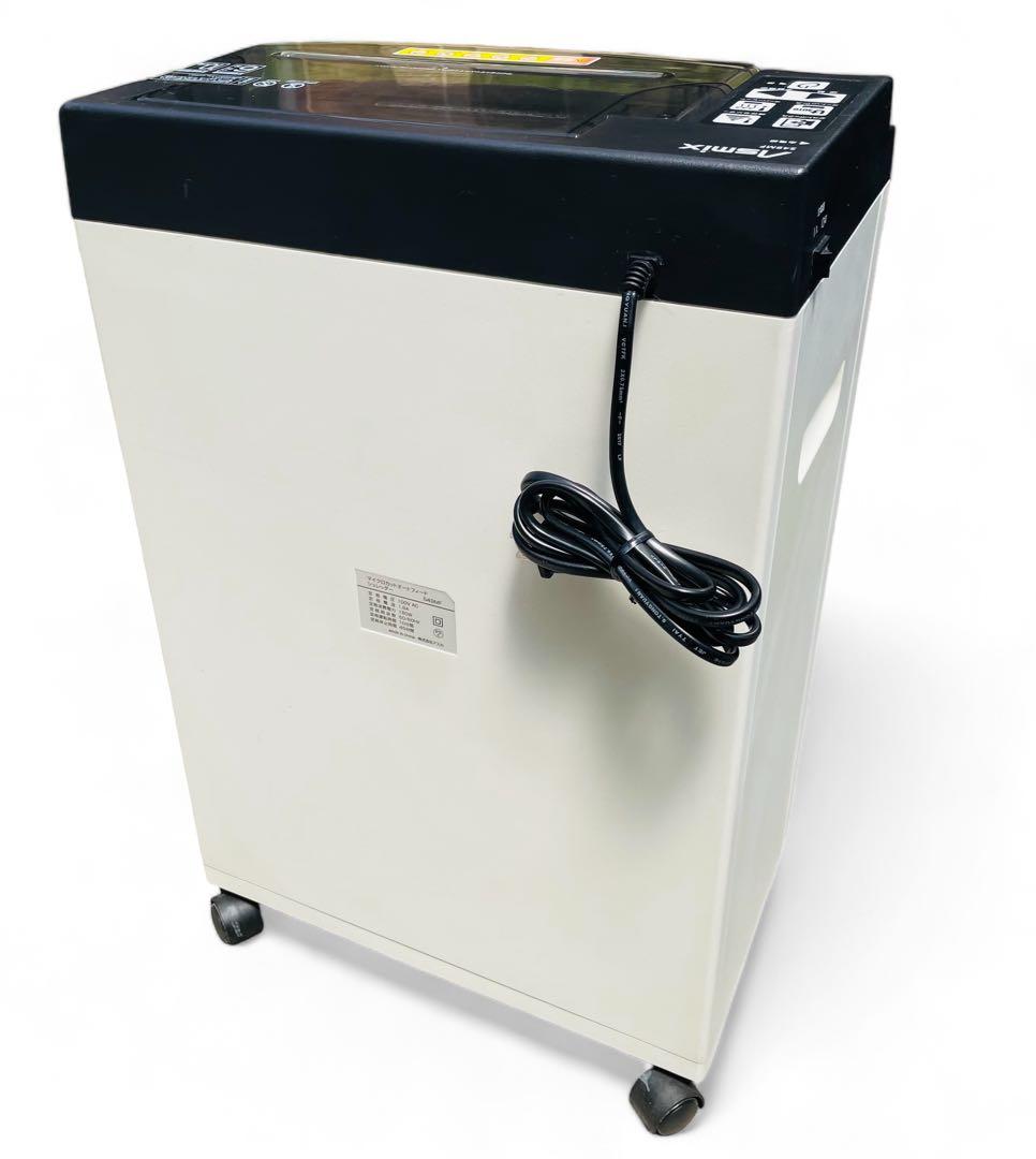 アスカ S49MF自動裁断マイクロカットシュレッダー