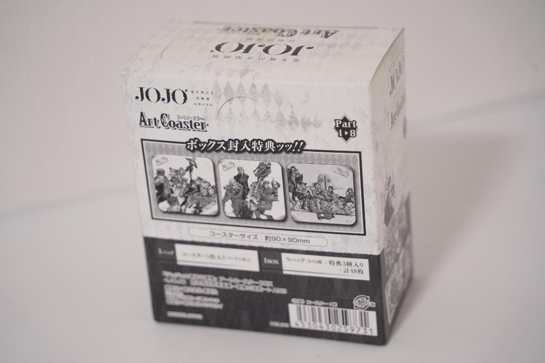 荒木飛呂彦原画展 冒険の波紋 ジョジョの奇妙な冒険 アートコースター BOX