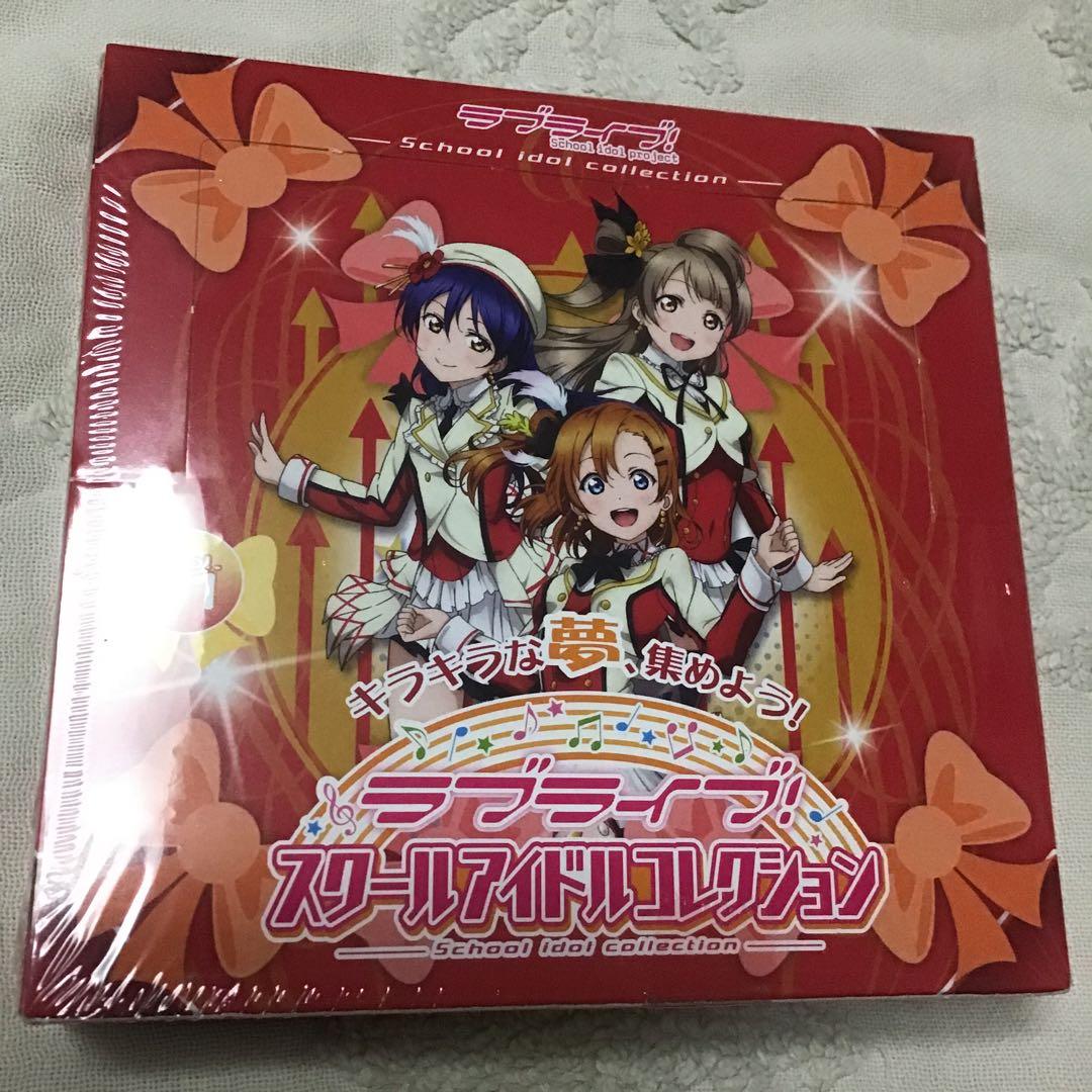 希少品 ラブライブ！ スクールアイドルコレクションvol.1 シュリンク付き