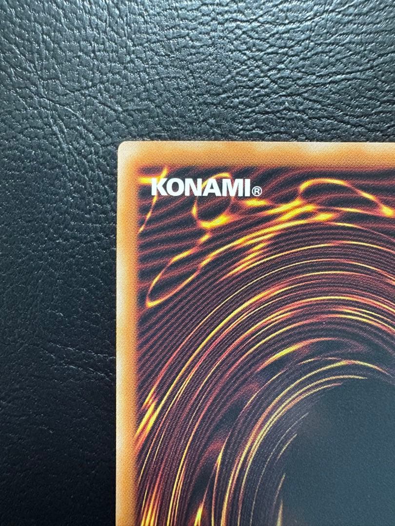 青眼の白龍 25th クォーターセンチュリーシークレットレア ブルーアイズ