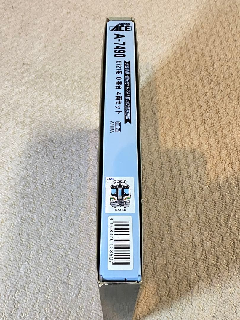 マイクロエース MICROACE　A-7490　E721系0番台 4両セット