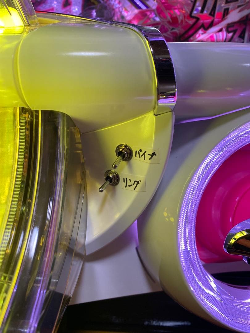 P百花繚乱 319ver オート機能 バイブ リングON OFFスイッチ付き