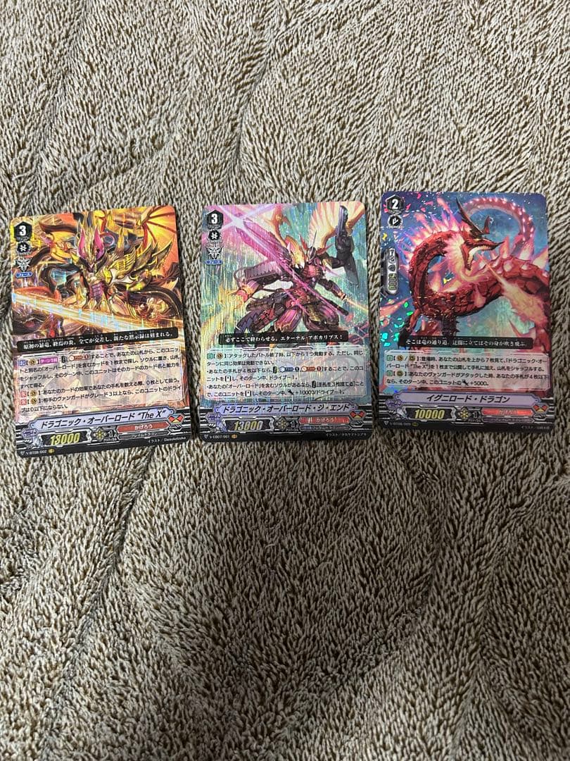 即日発送 ヴァンガード Vスタン かげろう デッキ 値下げ可