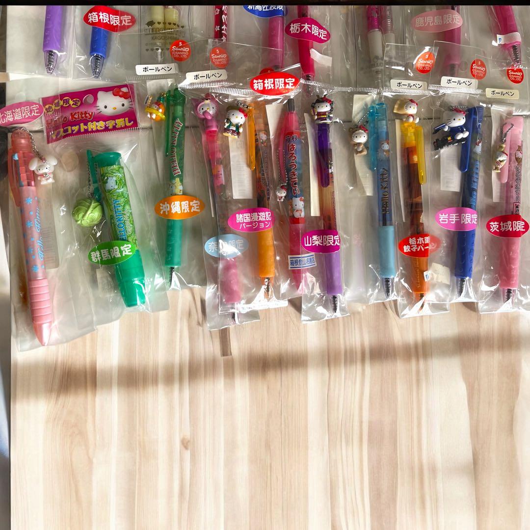 キティ　ご当地　ボールペン等 20点 まとめ売り