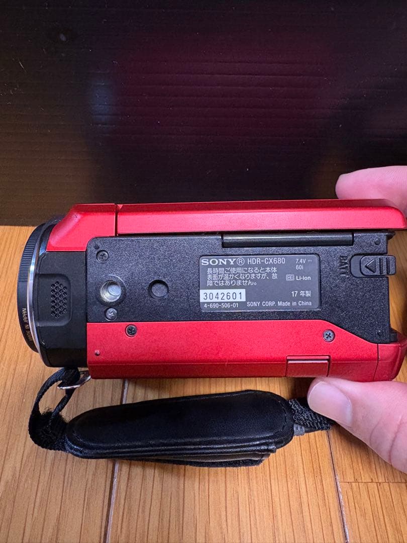 チ*プ様 SONY HDR-CX680 ビデオカメラ 本体 レッド