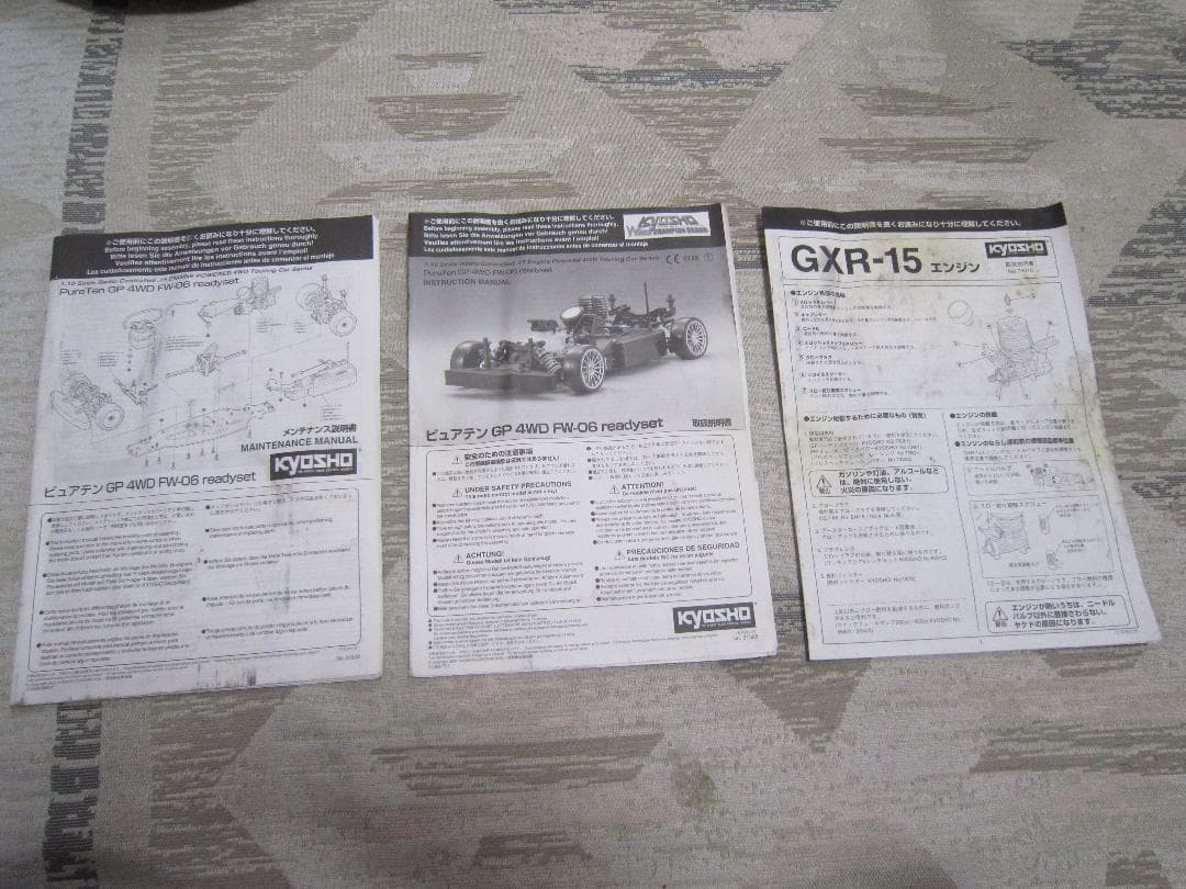 完全動作品 1/10 京商 FW06 GP R/C メルセデスベンツ 2速 送込