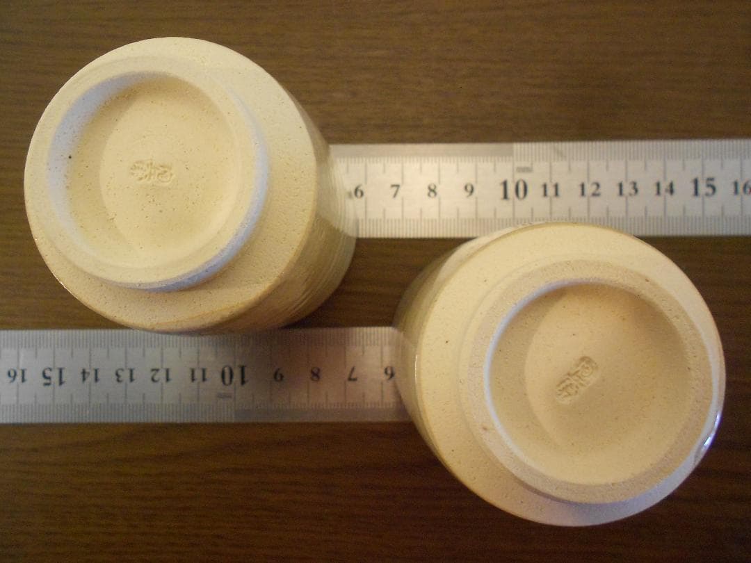 １２代　田原陶兵衛　茶器　萩焼