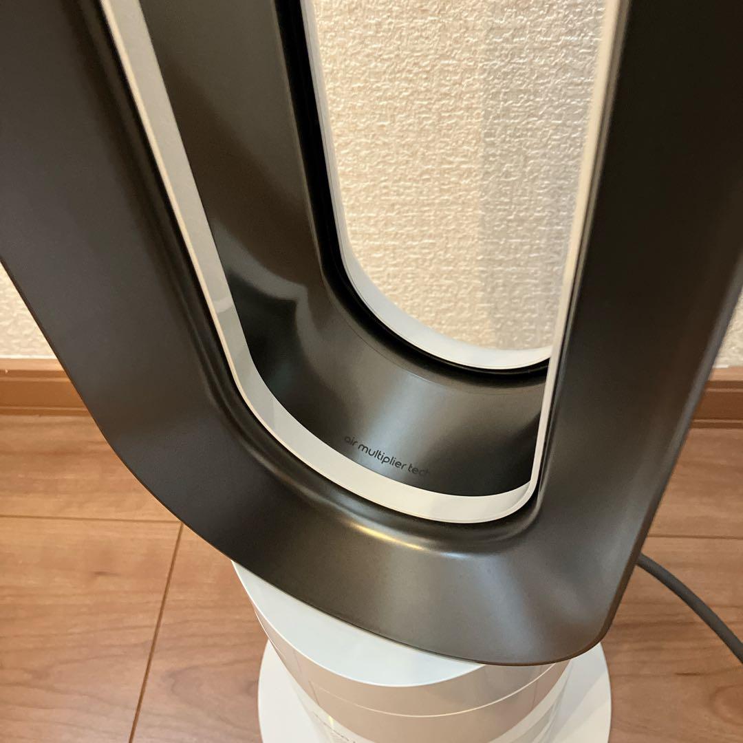【美品】dyson am09 2021年製
