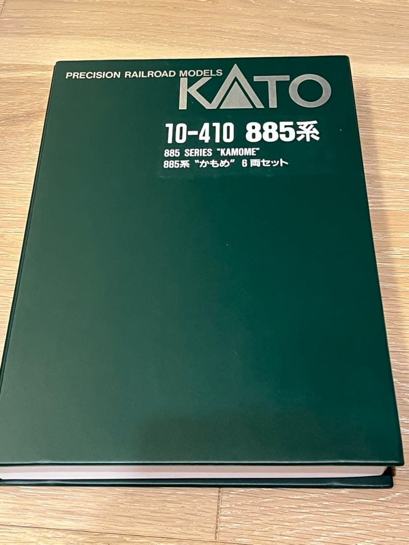 10-410 885系 885系\"かもめ”6両セット