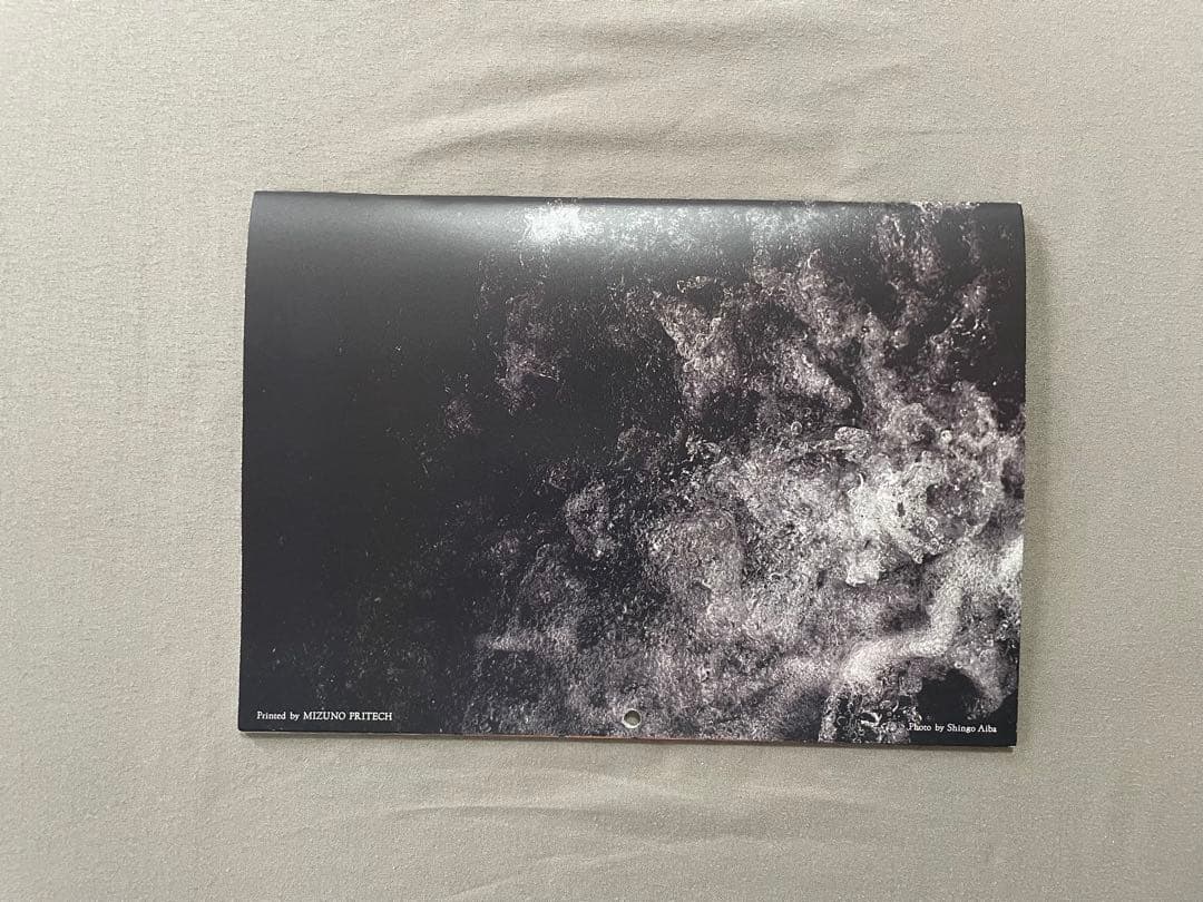 新政 頒布会 ノベルティー 30点セット 送料込