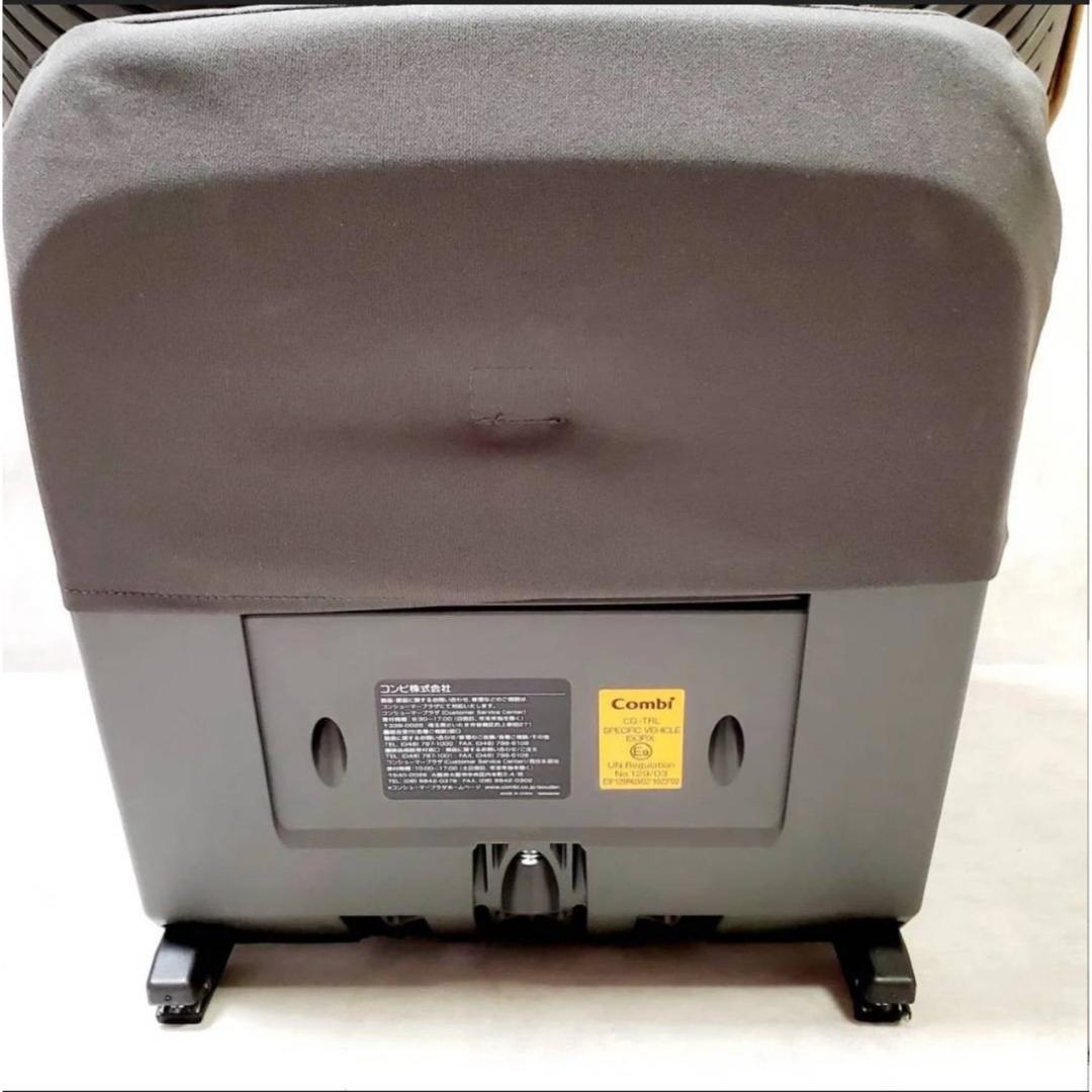 【良品】コンビ THE S Air ISOFIX ZB-690 チャイルドシート