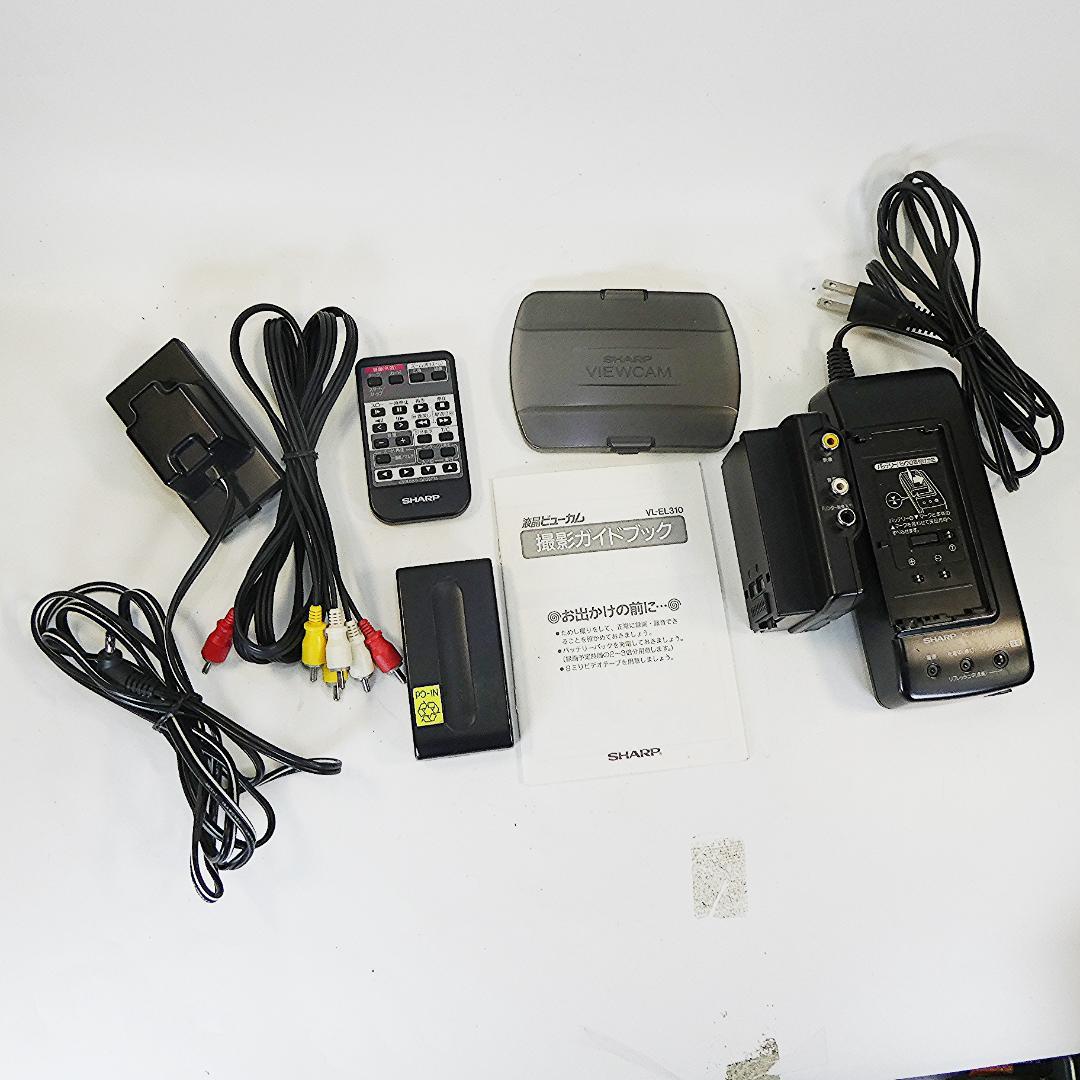 動作良好　Video8　シャープ　VL- EL310　8ミリビデオカメラDVD化
