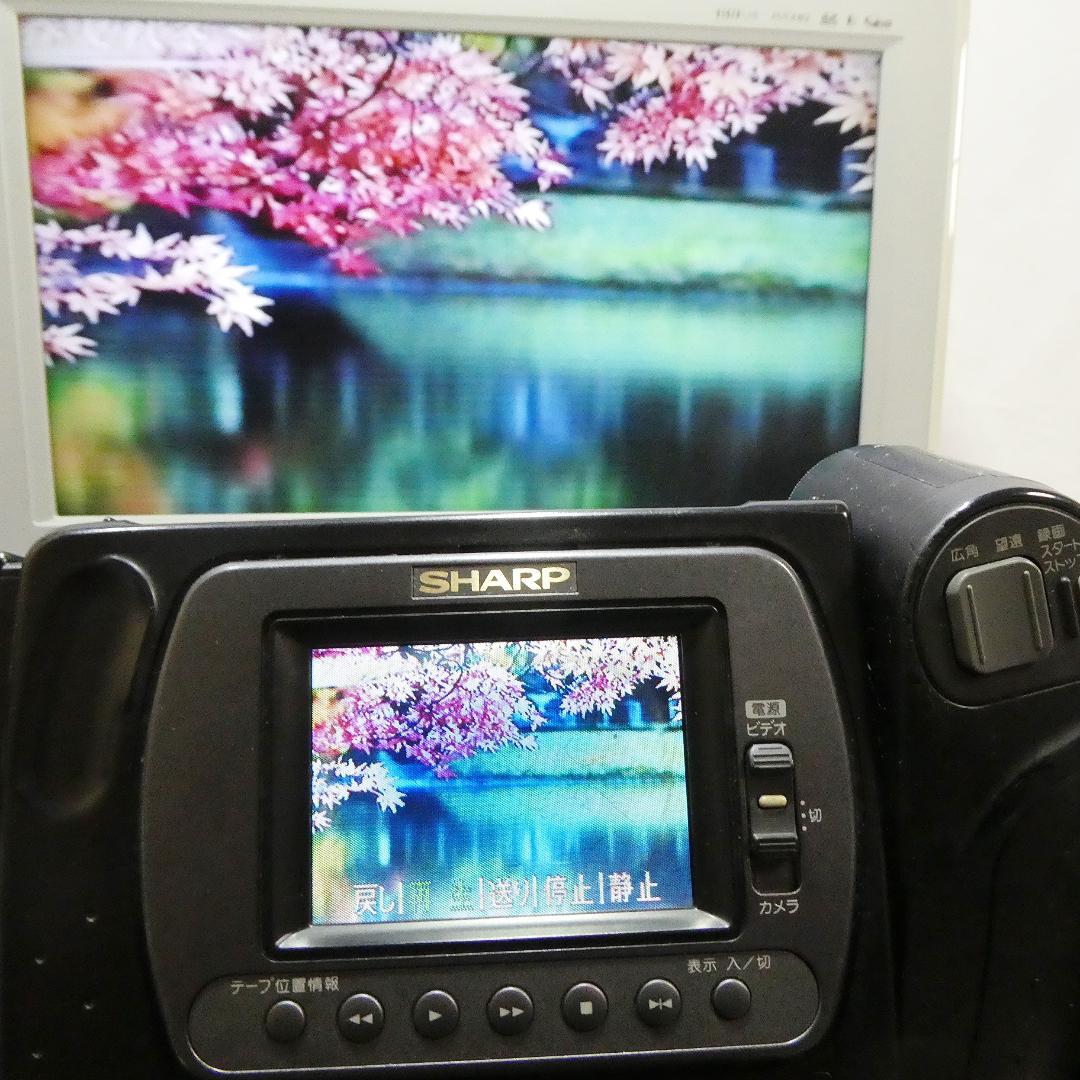 動作良好　Video8　シャープ　VL- EL310　8ミリビデオカメラDVD化