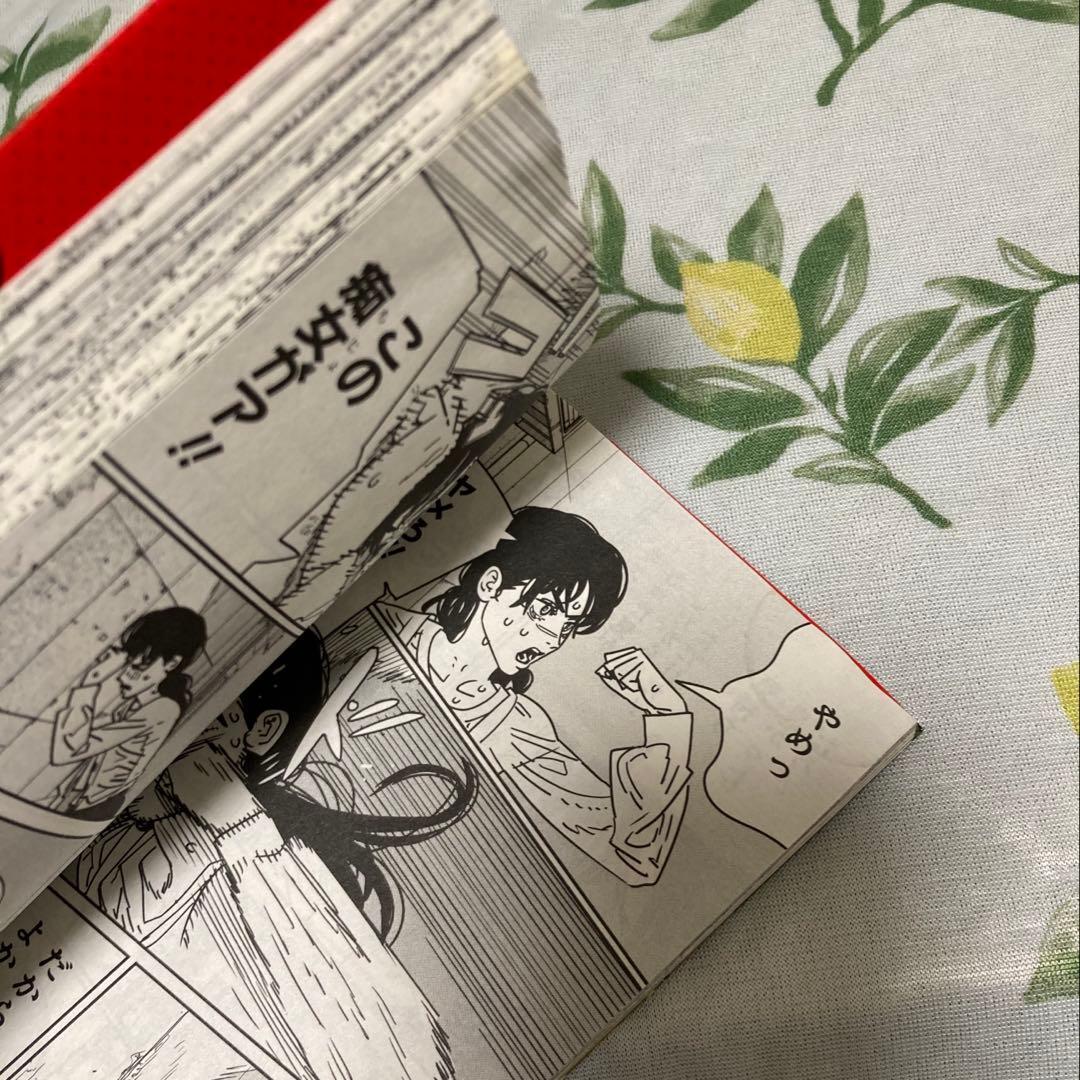 チェンソーマン　1～20巻セット　藤本タツキ