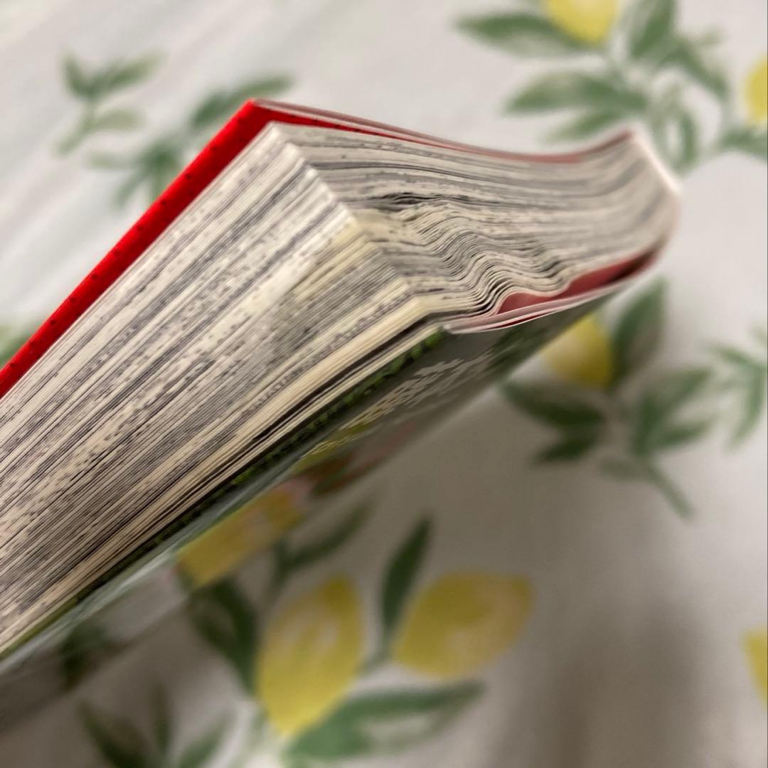 チェンソーマン　1～20巻セット　藤本タツキ