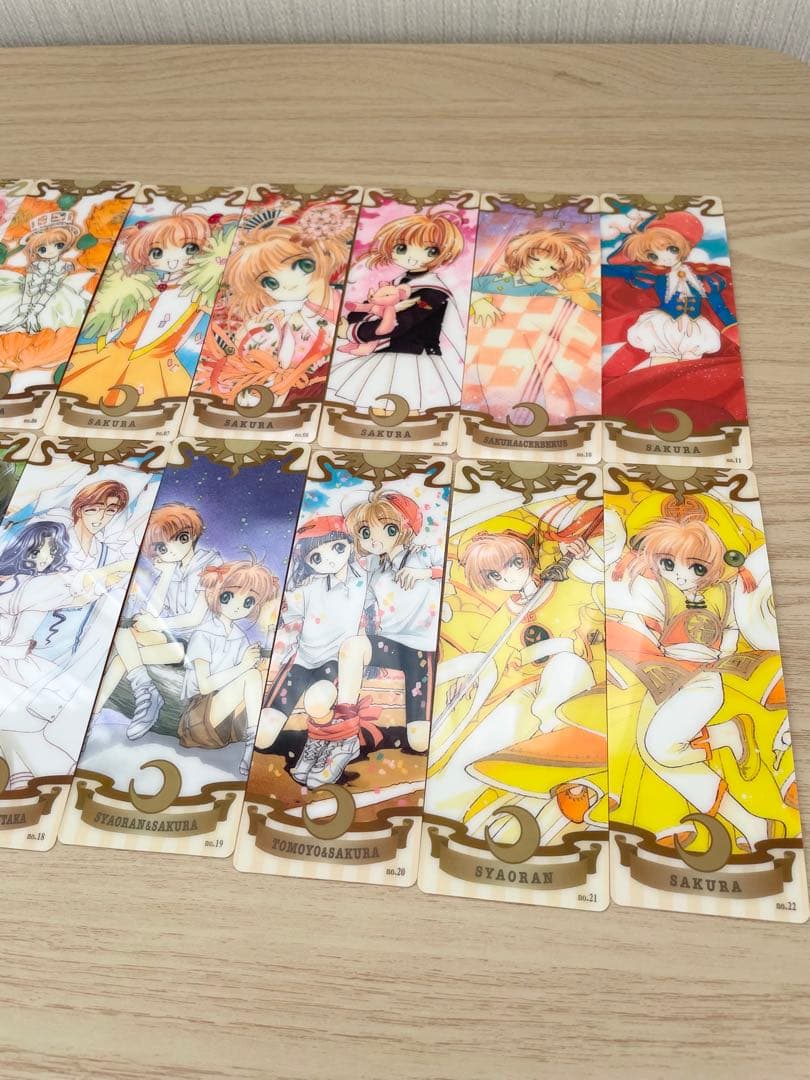 カードキャプターさくら カードコレクション 封印解除 全22種コンプリート