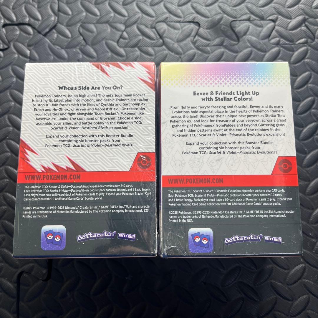 ポケモンカード　bundle box 未開封　シュリンク付き　まとめ売り