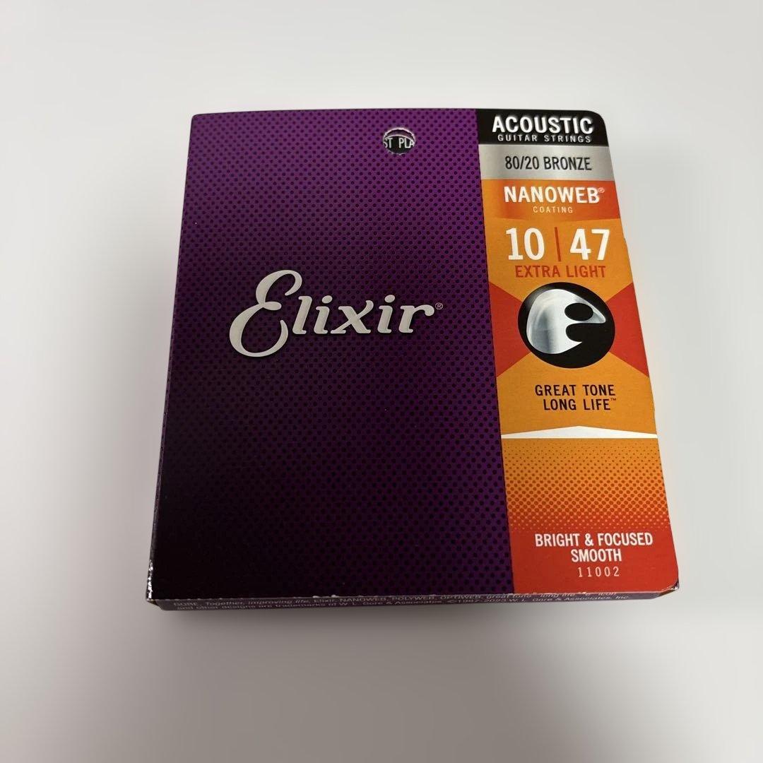 初心者向けアコースティックギター 【スタンド付き】