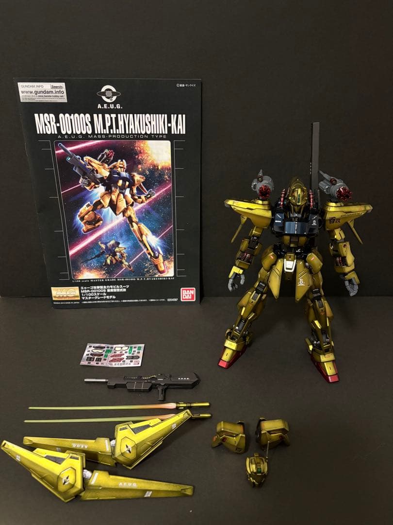 MG 量産型百式改　全塗装完成品