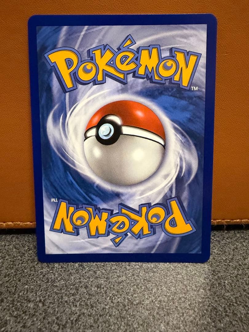 ポケモンカード Mega Charizard X 海外裏【特価品】最終値下げ