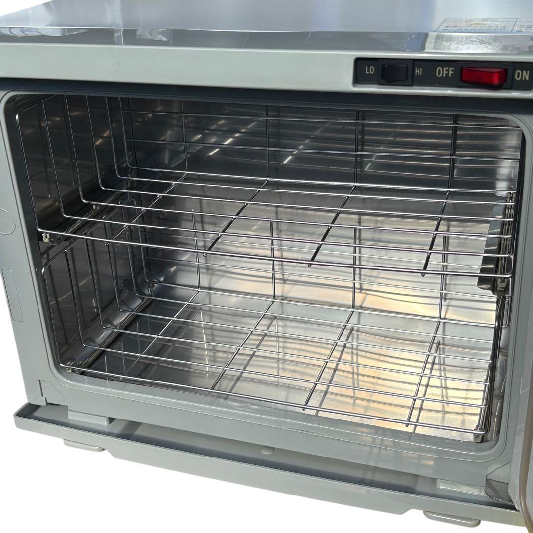 株式会社ホウエイ　業務用　タオルウォーマー　タオル蒸しTW-20S