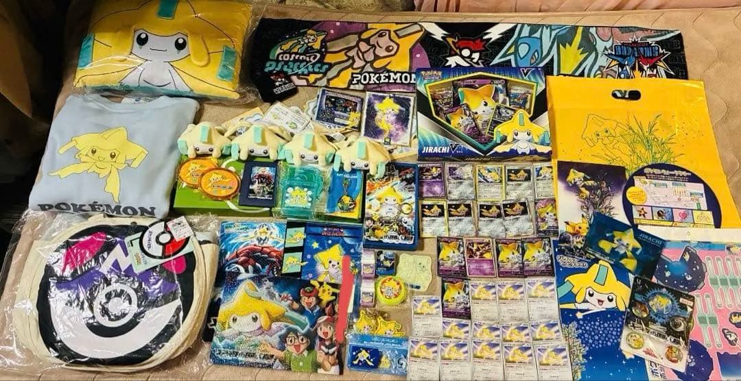 ポケモングッズ　ジラーチ　大量　タオル　ぬいぐるみ　キーホルダー