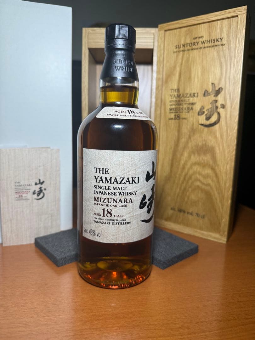 山崎18 年ミズナラ700ml