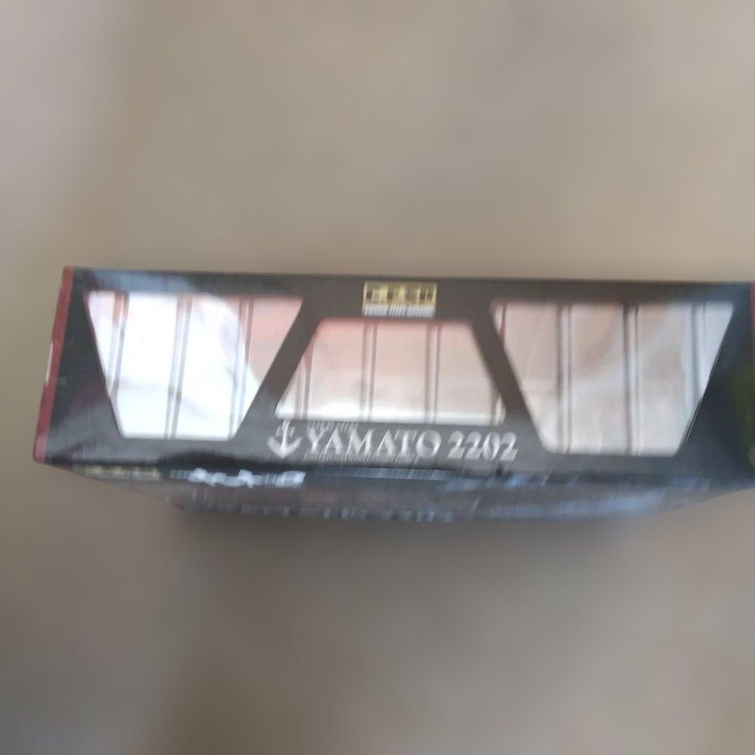 完全未開封❗️CFSP アステロイドリング付属 宇宙戦艦ヤマト2202