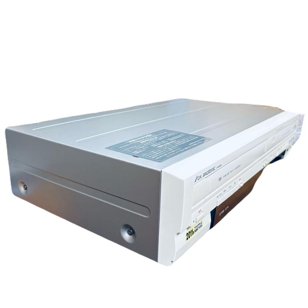 【VHSダビング機能搭載】MITSUBISHI　DVR-S320　ダビング