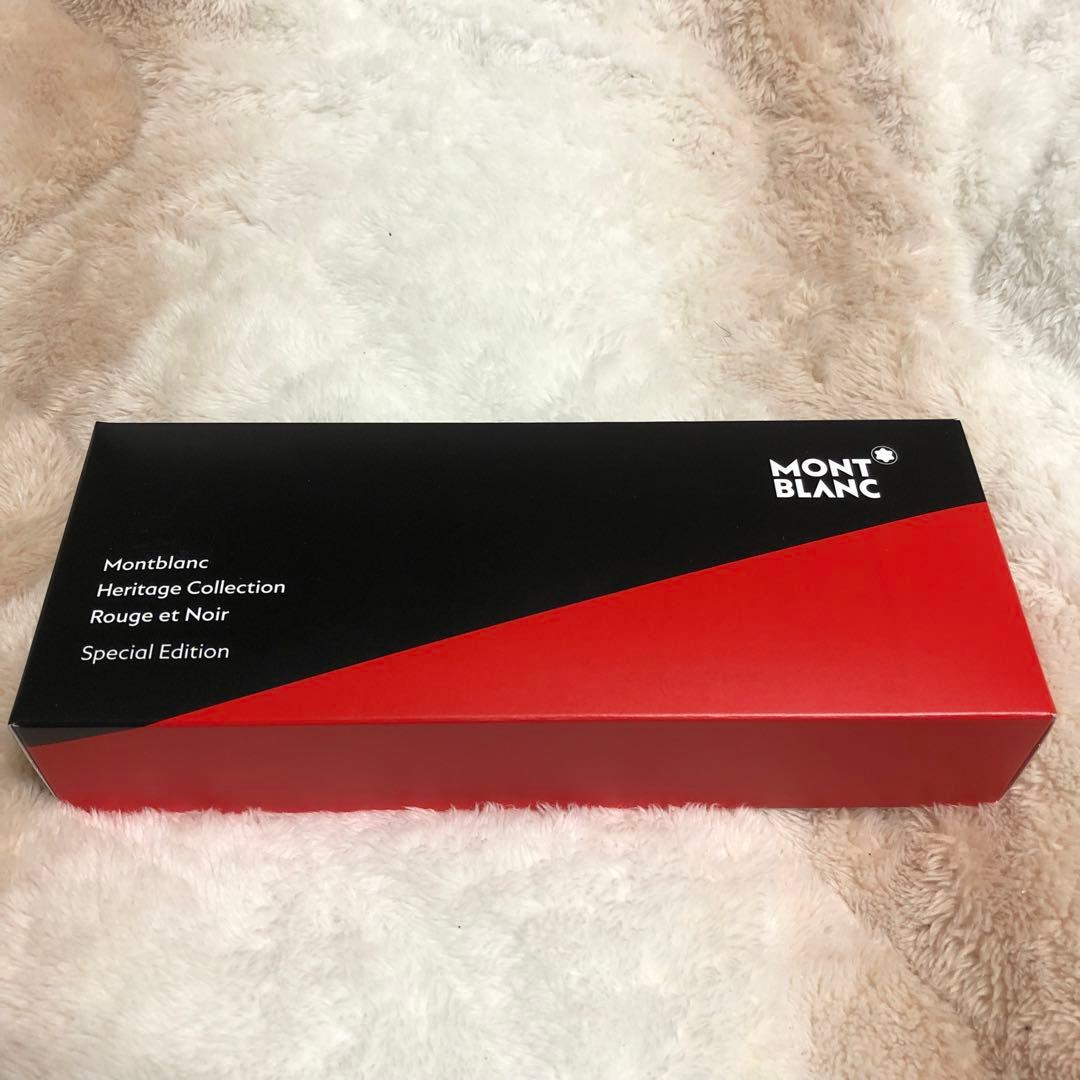 新品未使用 モンブラン ボールペン ヘリテイジコレクション スパイダー コーラル