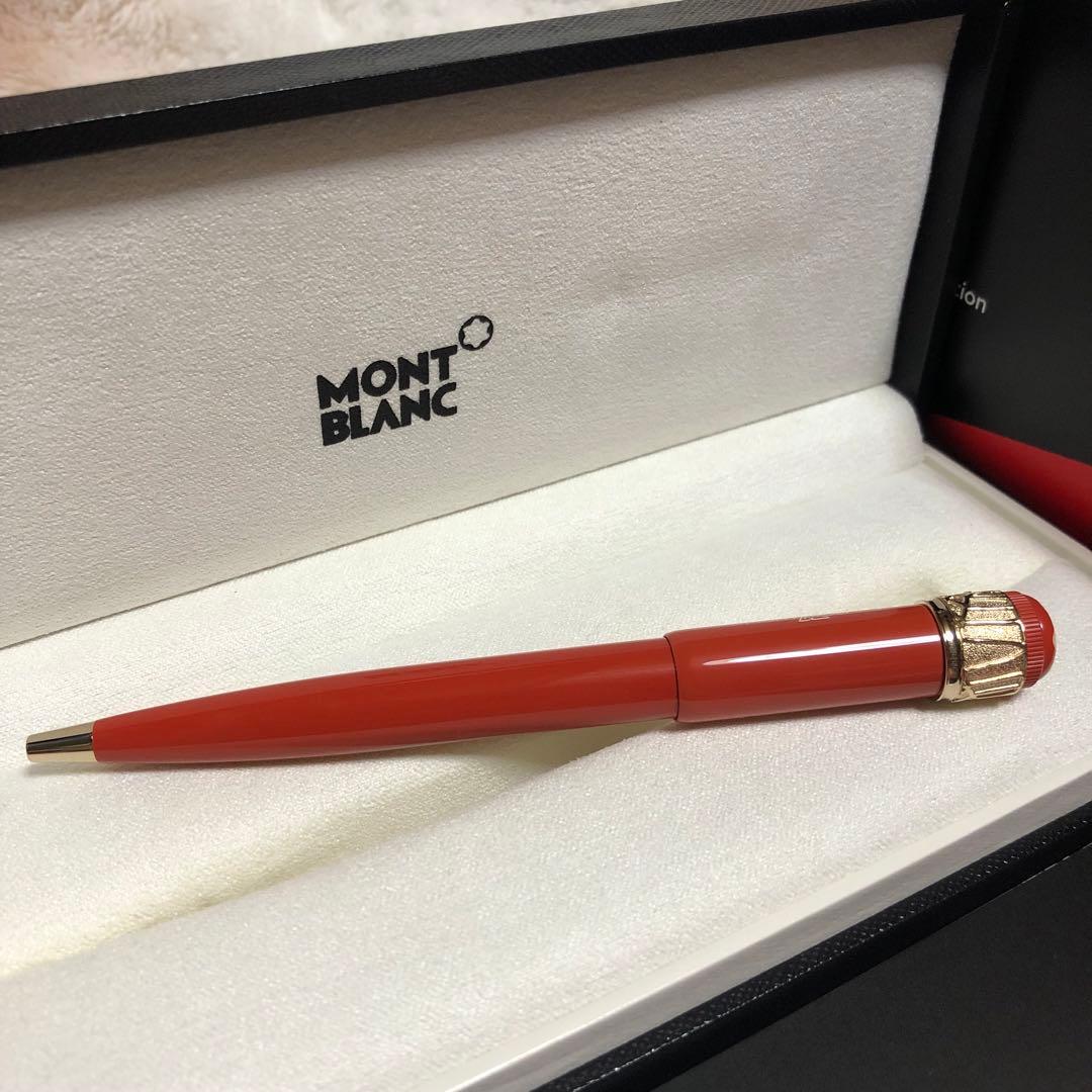新品未使用 モンブラン ボールペン ヘリテイジコレクション スパイダー コーラル