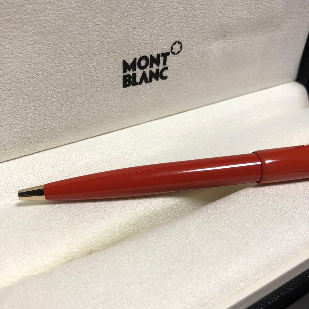 新品未使用 モンブラン ボールペン ヘリテイジコレクション スパイダー コーラル