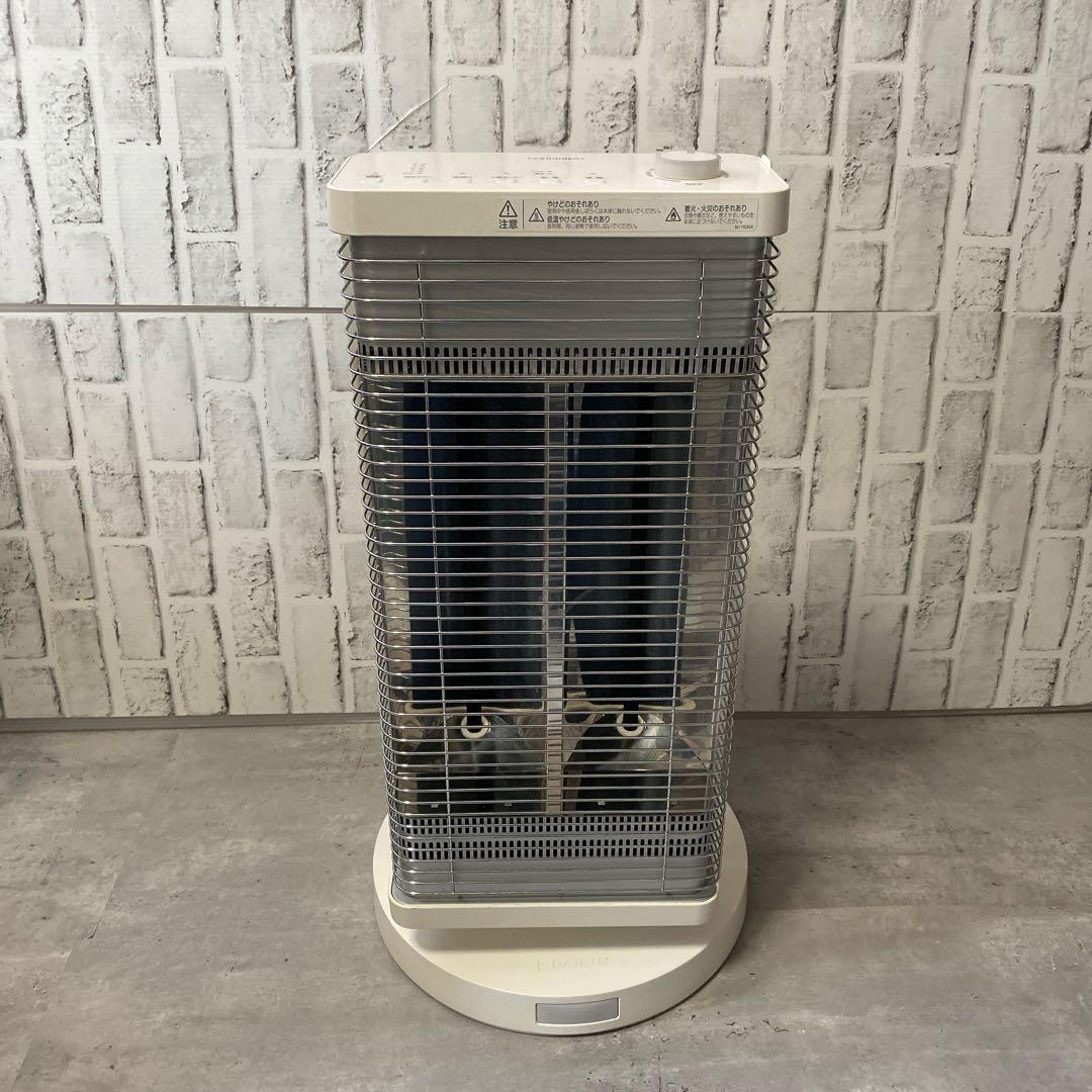 DAIKIN ダイキン 遠赤外線暖房機 セラムヒート　ERFT11VS