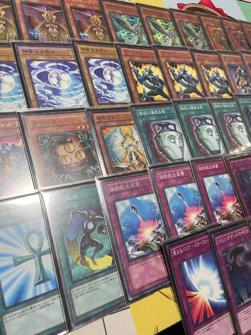 遊戯王　1103 TG代行 デッキ