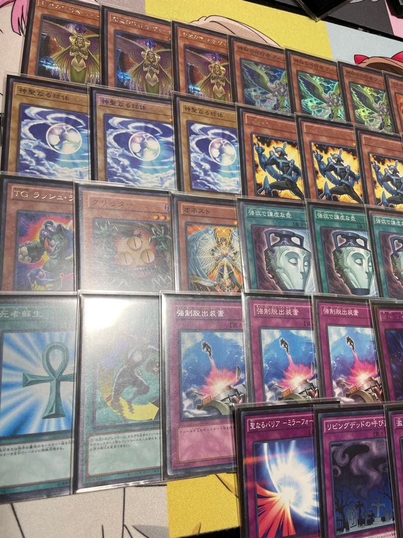 遊戯王　1103 TG代行 デッキ