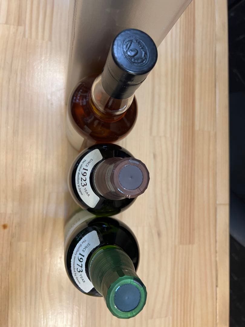 山崎NV、白州NV、イチローズモルト505 700ml3本セット