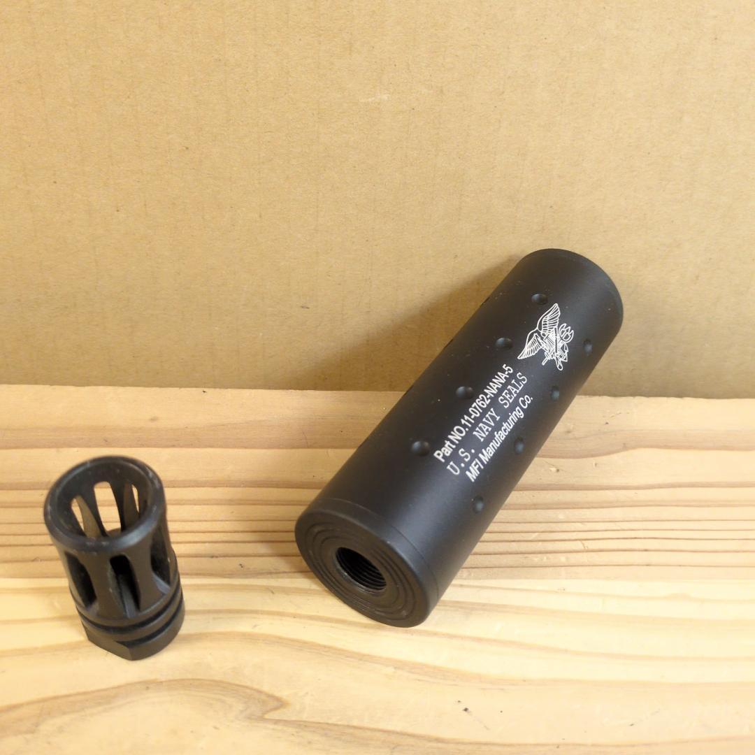 東京マルイ 次世代　電動ガン HK416D デルタカスタム　大量おまけ