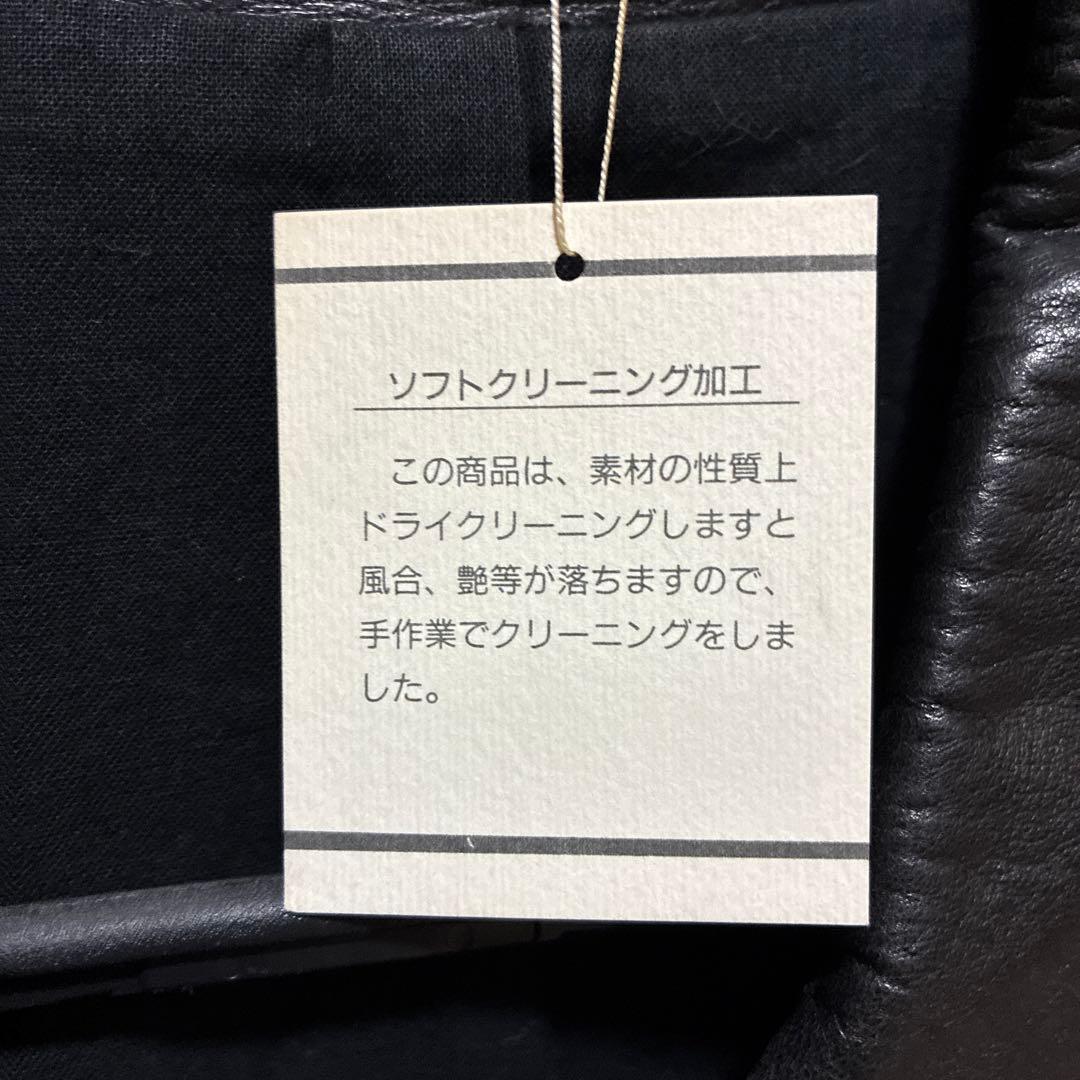 アニエス・ベー・オム LEATHER JACKET サイズ0