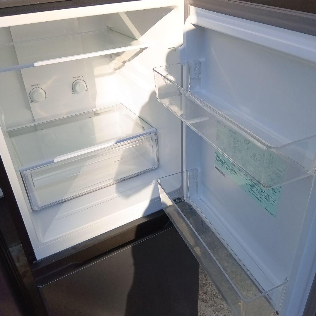 洗濯機　冷蔵庫　2点セット　2024年製　高年式　生活家電　関東限定