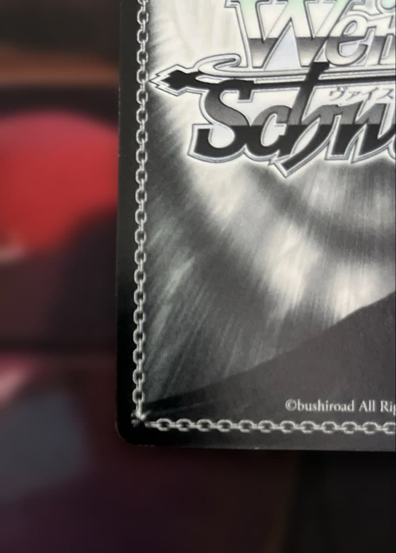 ws ヴァイスシュヴァルツ　加速世界の絆 黒雪姫　sp サイン