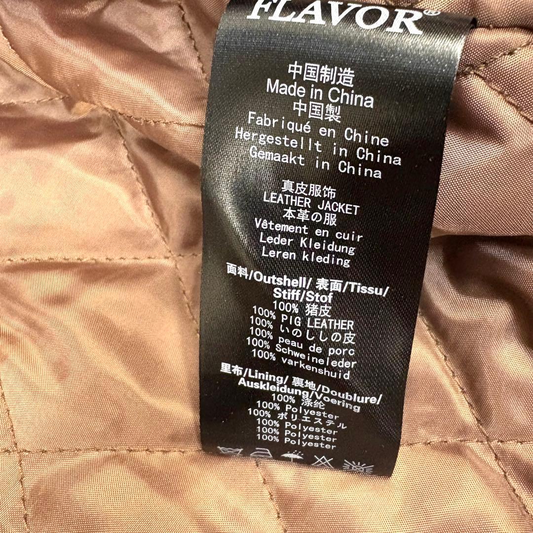 FLAVOR フード付 レザー ボマージャケット ライダースジャケット 茶色XL