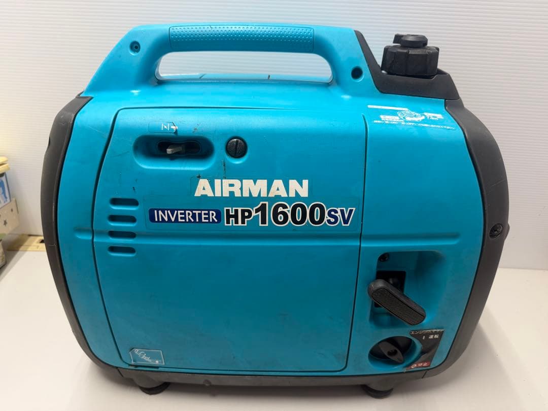AIRMAN インバーター発電機 HP1600SV 動作未確認 （ジャンク品）