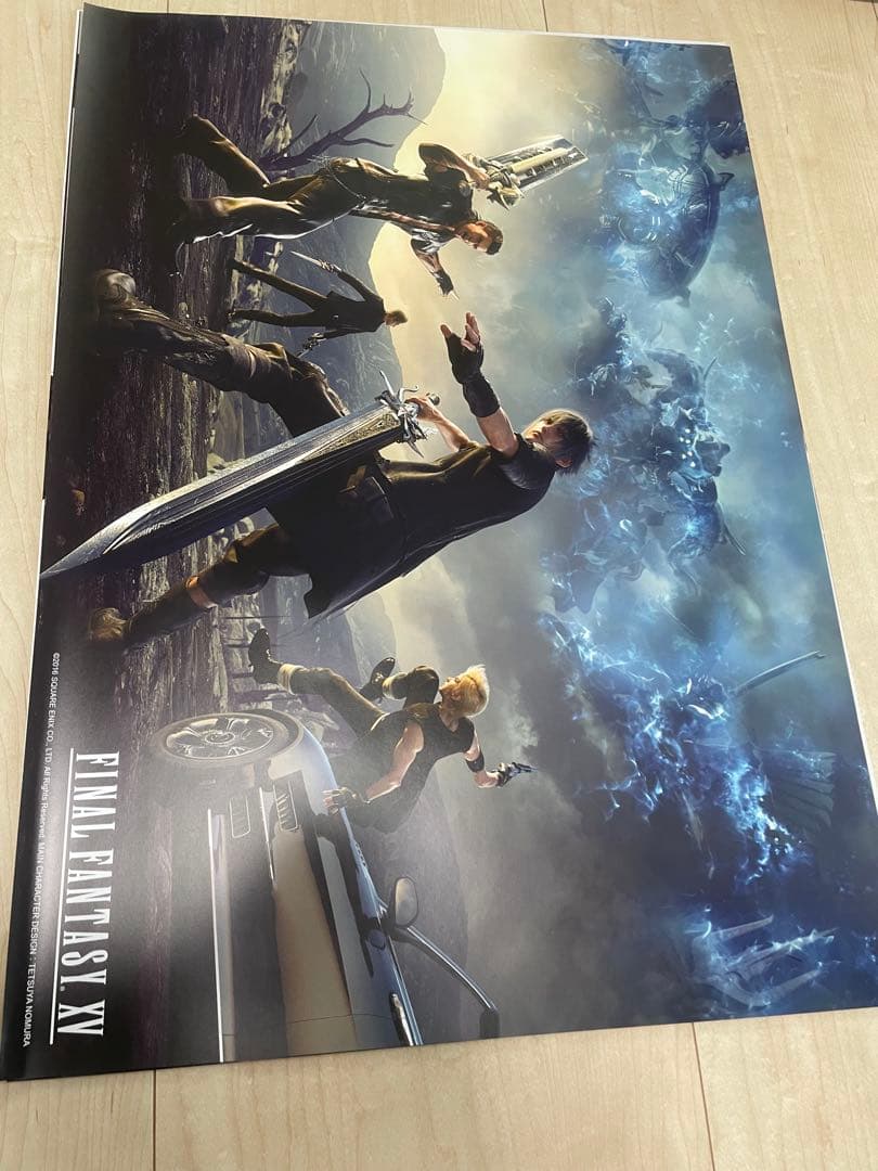 ファイナルファンタジー15 B2ポスターセット