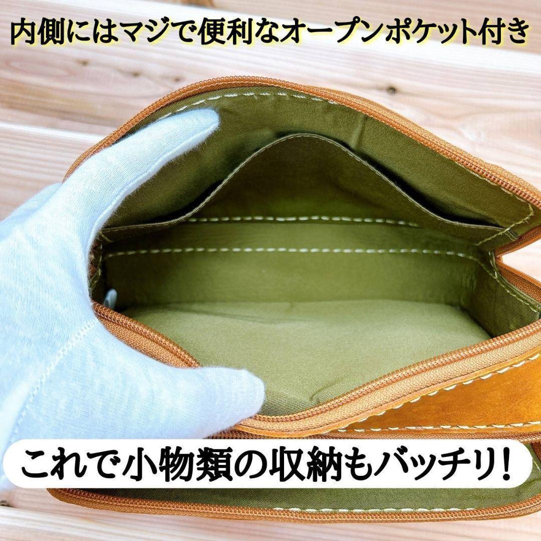 ２点セット　ズッケロ　ショルダーバッグ　二つ折財布　収納　　　レディース　革